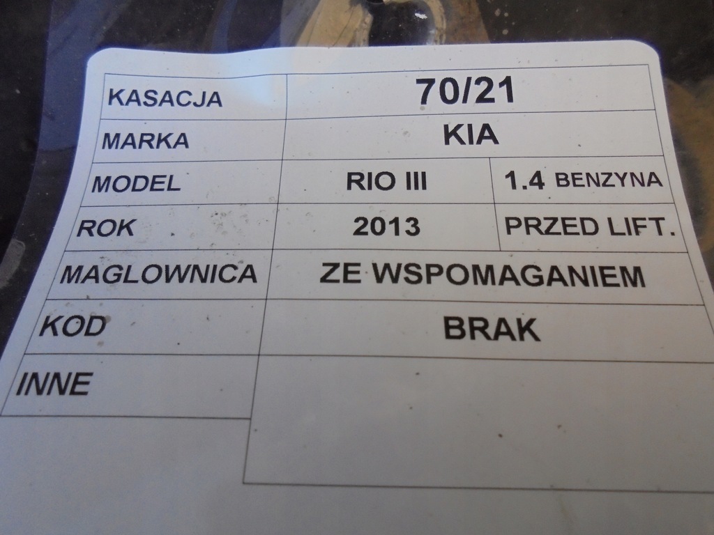 фото №4, Kia rio iii 1.4 16v 2013r - рулевая рейка трансмиссия