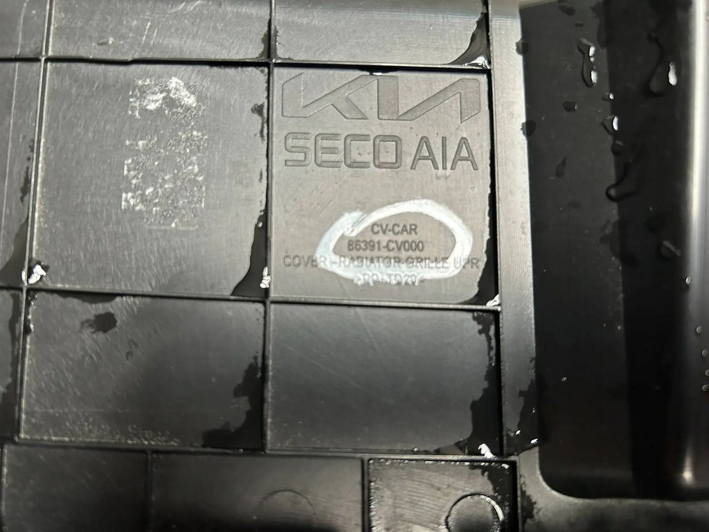 фото №8, Защита накладка поперечина перед kia ev6 21-