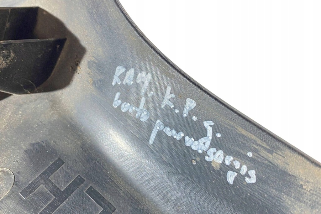 фото №9, Другое защита подвеска dodge ram 1500 pick-up dj, ds 68275919ab 5.7l