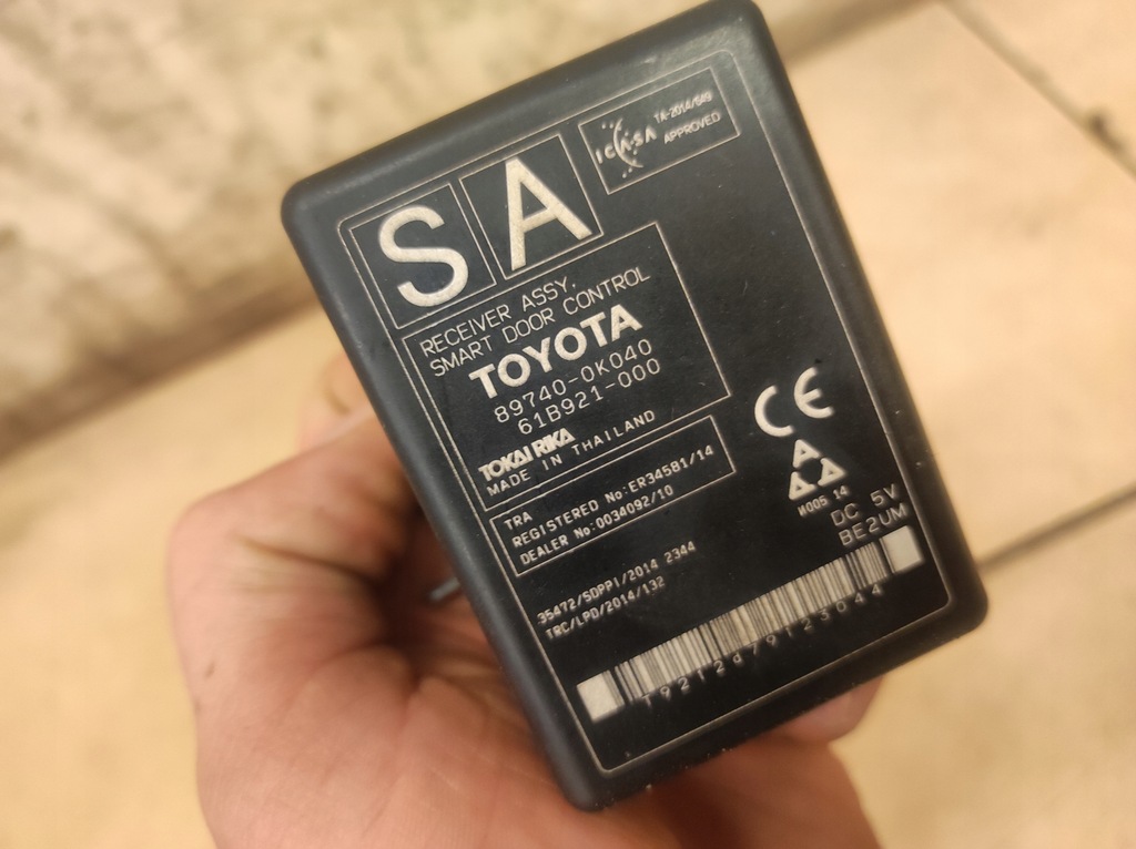 фото №5, Модуль блок керування безключовий hilux viii 8