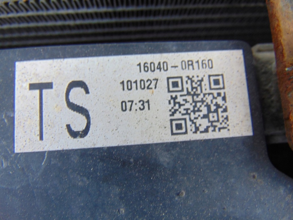 фото №13, Комплект радіатор вентилятор toyota avensis t27 2.0