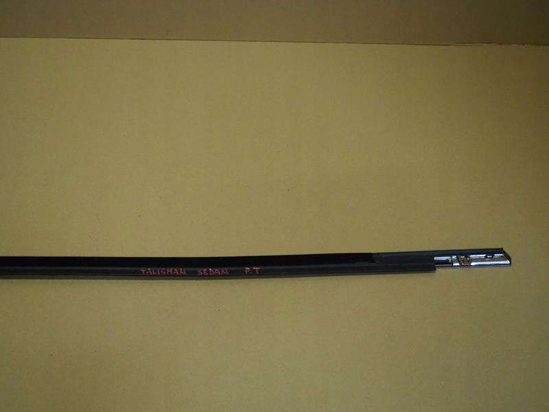фото №7, Молдинг parapet правый задняя talisman sedan