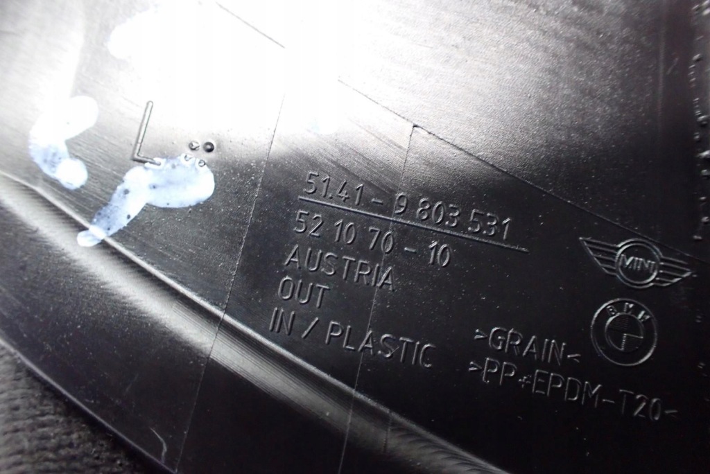 фото №4, Треугольник защита дверь левый перед countryman r60 14r