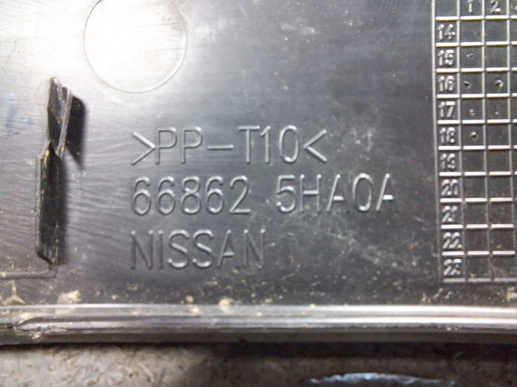 фото №5, Жабо 66862-5ha0a nissan x-trail t32