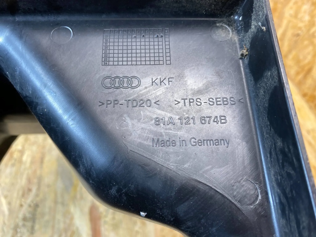 Кермо  повітря додаткової радіатора води audi q2 81a 81a121674b 2016- Ціна