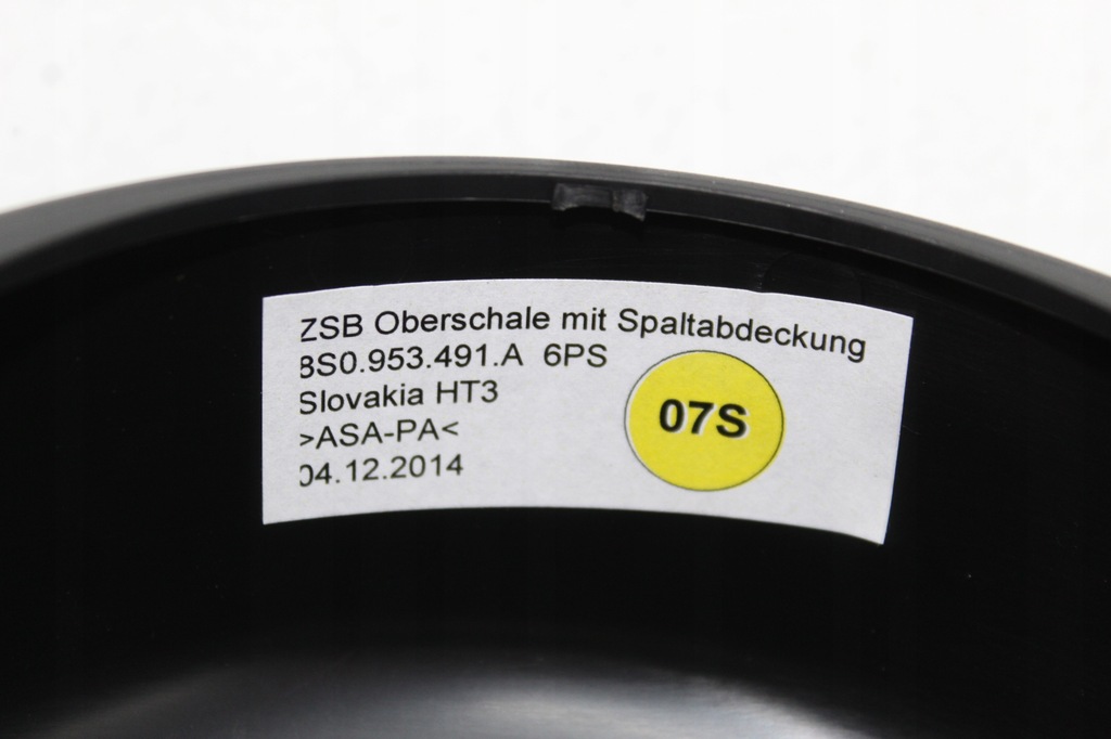 фото №6, Audi tt 8s корпус колонки рулевого 8s0953512