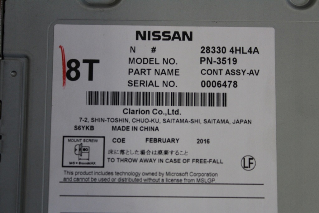 фото №4, Infiniti q60 s радио навигация 283304hl4a