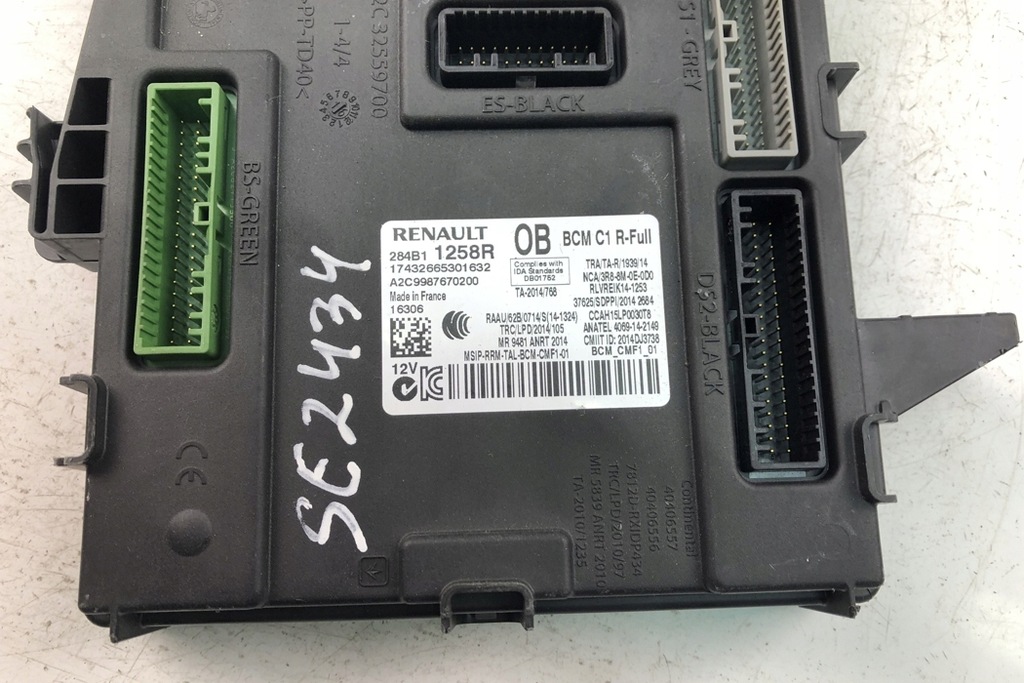 фото №1, Блок управления renault megane iv b9a/m_ 284b11258r 2016