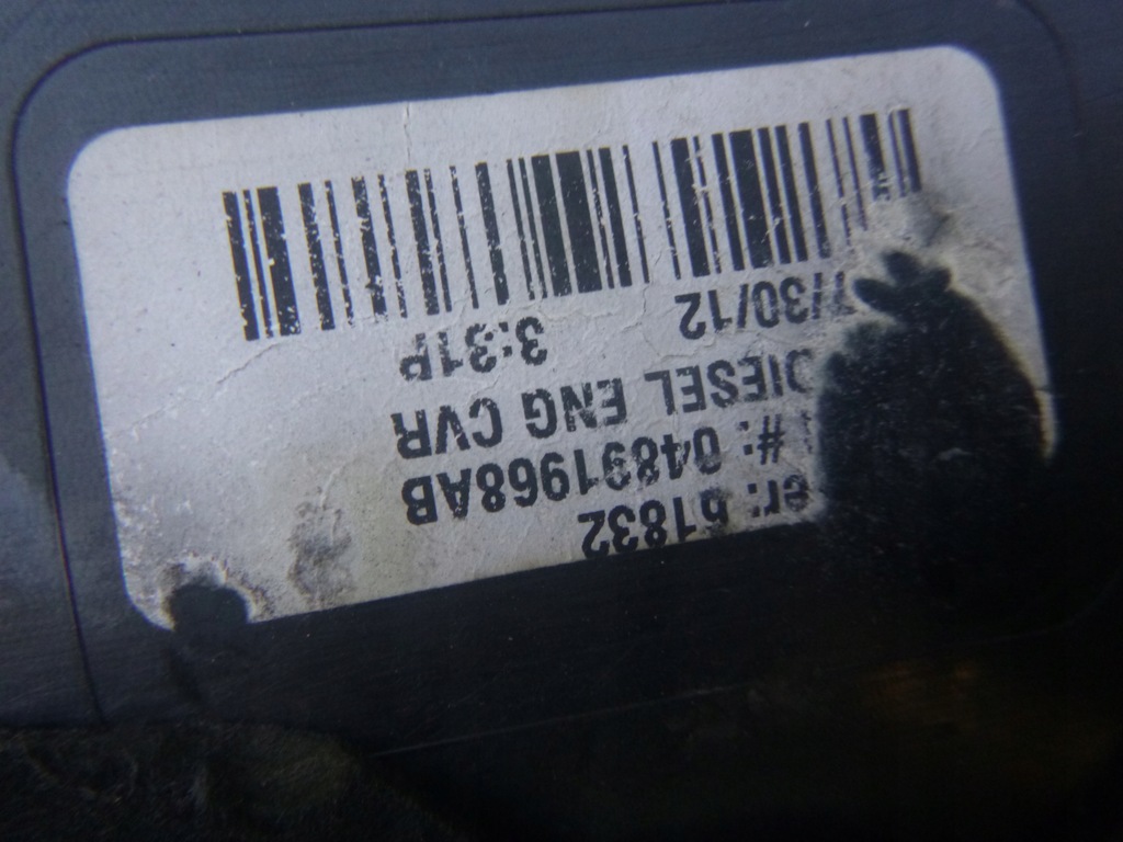 фото №5, Защита двигателя верхний compass i 2.2 crd 11r lift