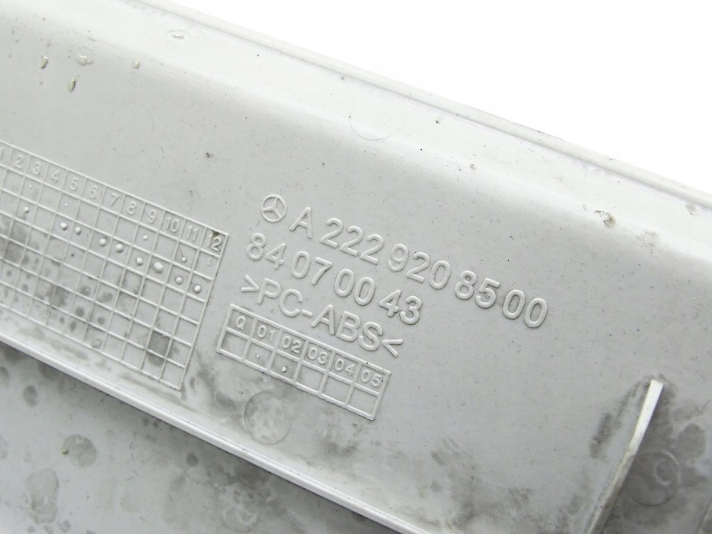 Сидіння правий лівий перед задня заднє сидіння спинка світла шкіра mercedes s w222 13- Київ