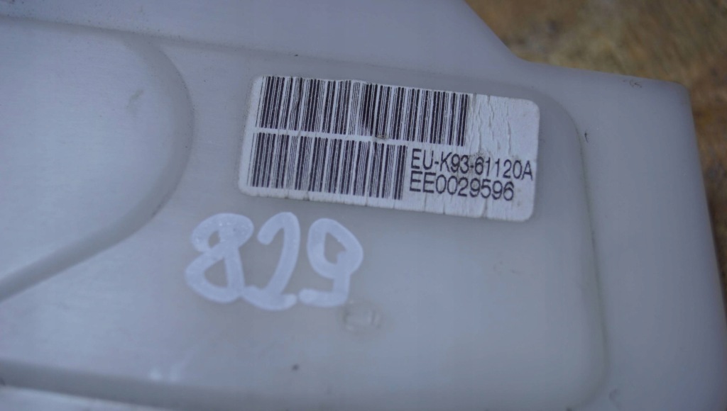 фото №7, Honda cr-v iii замок кришки багажника eu-k93-61120a 829