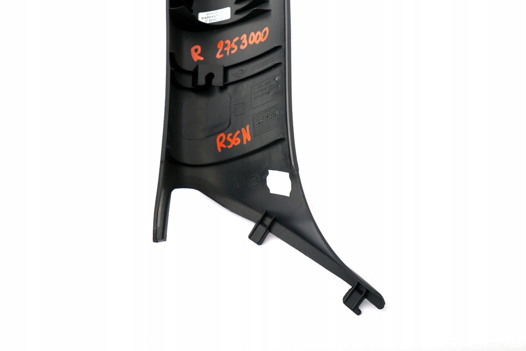 фото №10, Mini r56 захист стійка a права czarna карбон