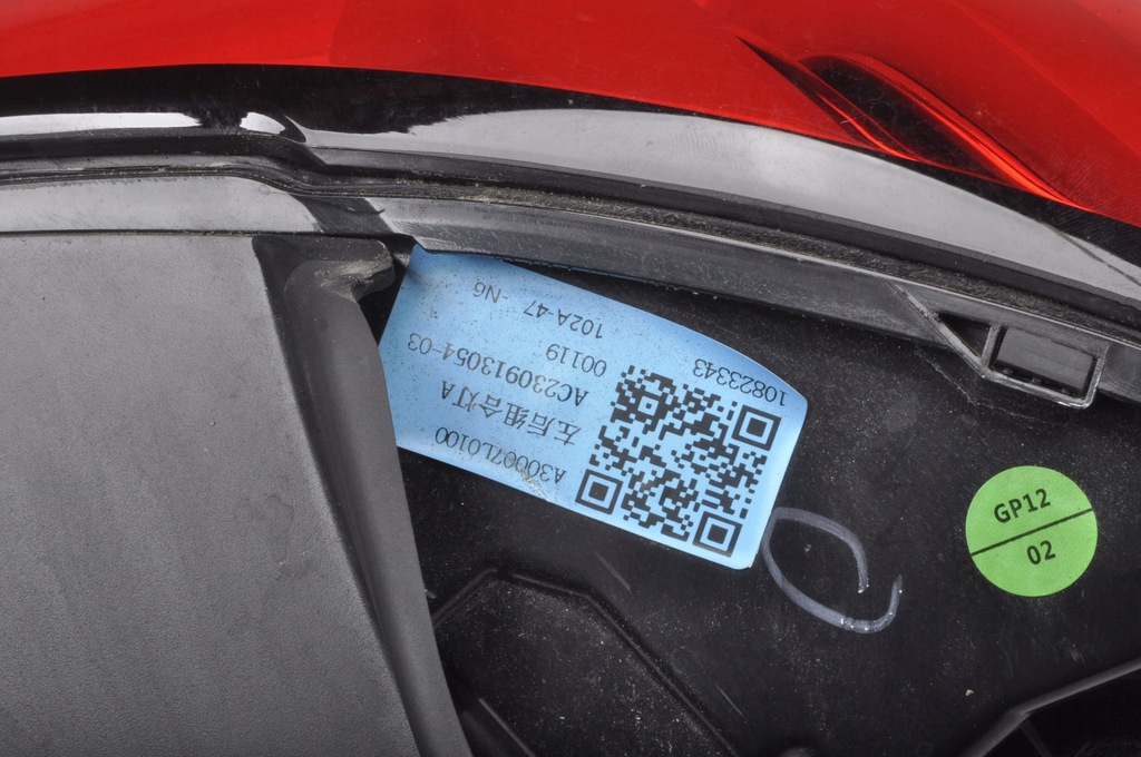 фото №11, Mg hs лампа левая задняя левый задняя 10823343 suv lift 2024