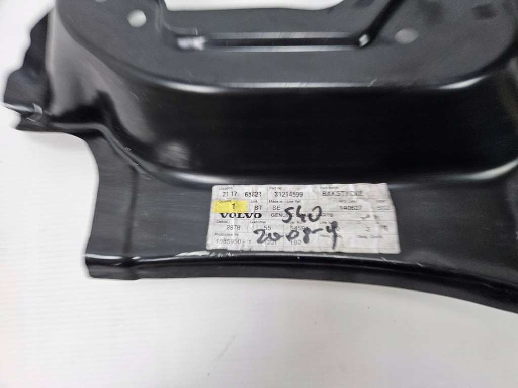 фото №13, Volvo s40 ii lift 2008 - 2012 панель фары лампы задняя левый 31214599