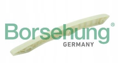 фото №1, Borsehung b1g015 напрямна направляюча, ланцюг розподільного валу