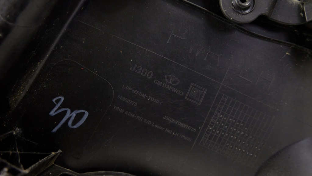 фото №9, Chevrolet cruze обивка обшивка дверь левый задняя 96950773 sedan