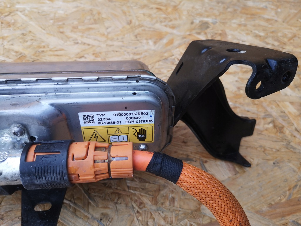 фото №6, Bmw x5 g05 нагреватель электрический 9873688