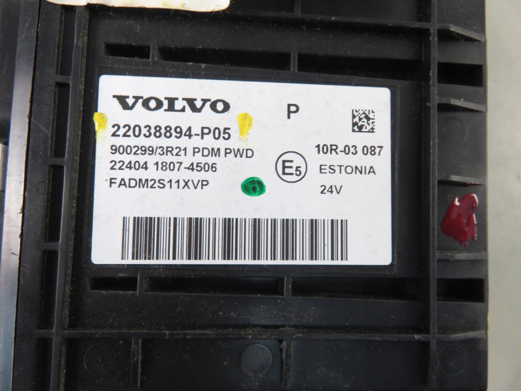 фото №7, Модуль двері volvo fh ii 22038894 22038894p05