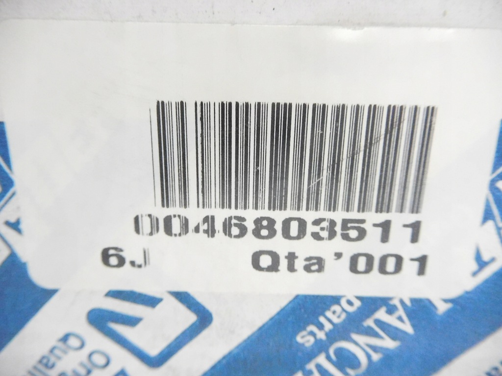 фото №10, Fiat оригінальний номер 46803511 замок двері panda лівий перед