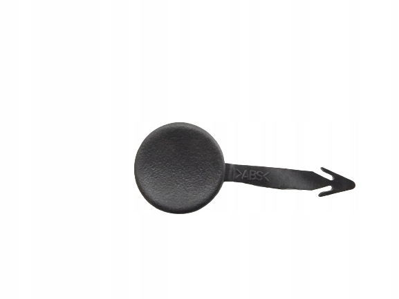 фото №1, Заглушка обшивка двері fiat ulysse 01-10 9464430080