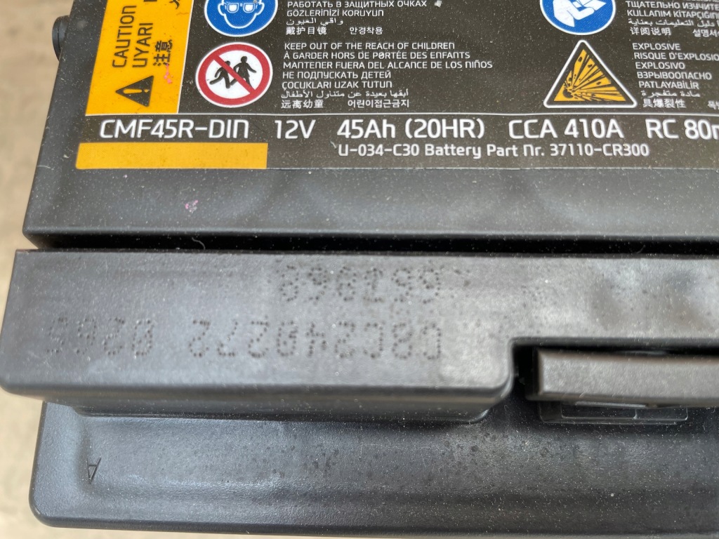 фото №3, Kia ceed iii lift аккумулятор 45ah phev