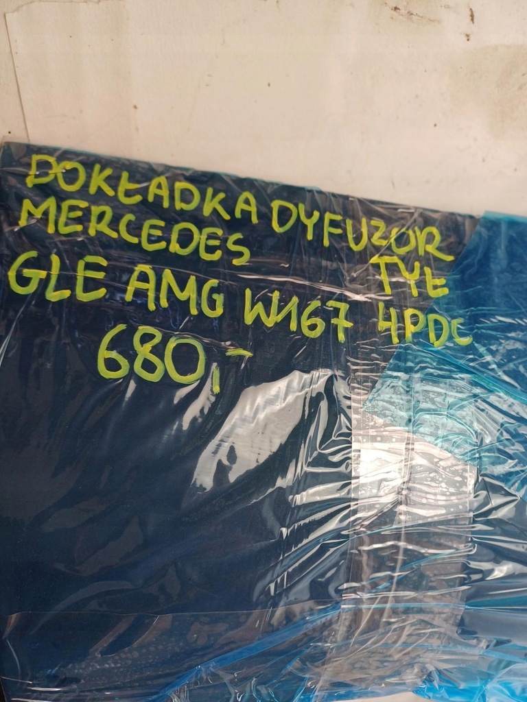 фото №16, Накладка дифузор бампера задня mercedes-benz gle amg w167 4pdc 4парктроніки