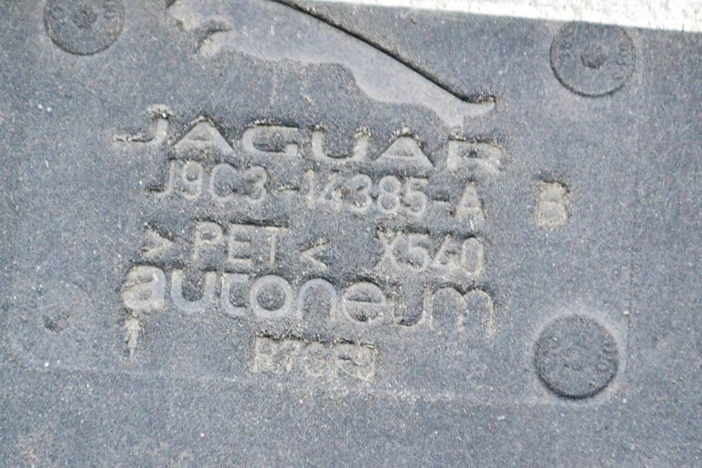 фото №6, Jaguar e-pace x540 захист підвіска коробки передач j9c3-14385-ab 2.0d 132kw