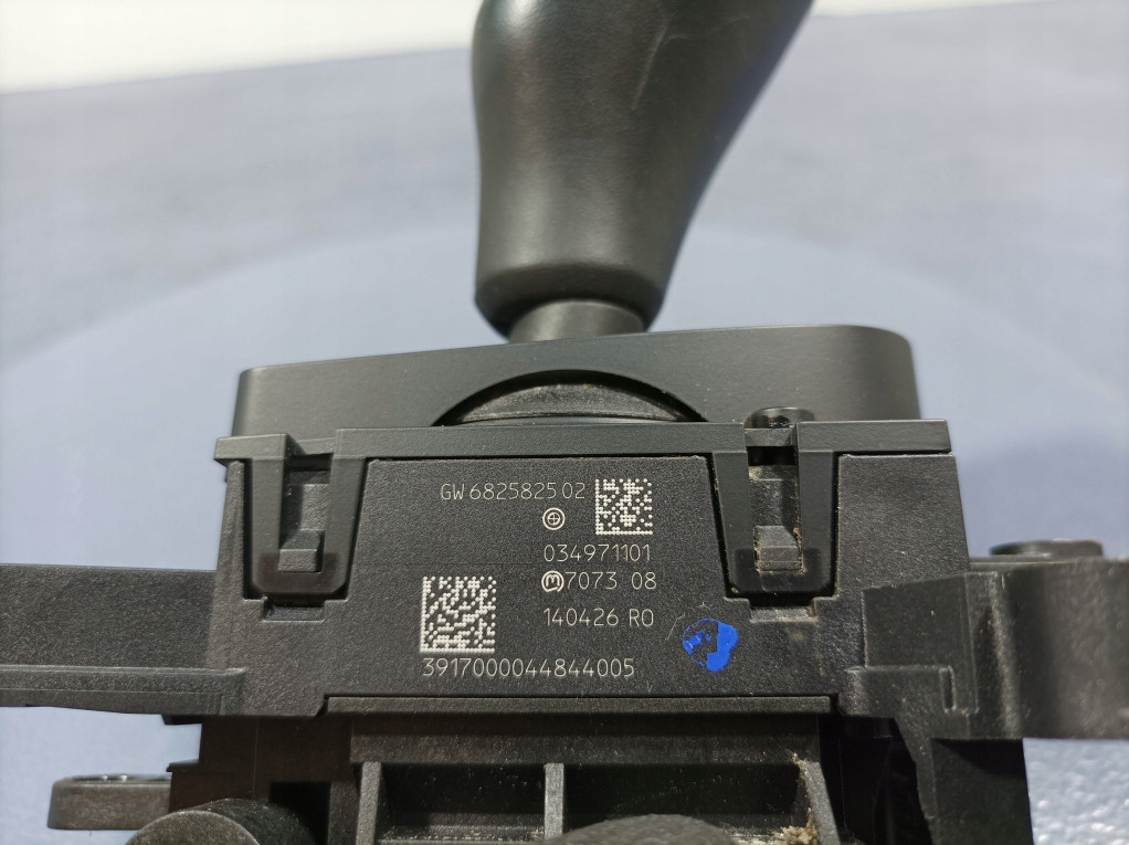 фото №7, Bmw 5 g30 g31 ручка домкрат вибірник передач 8hp 6825825