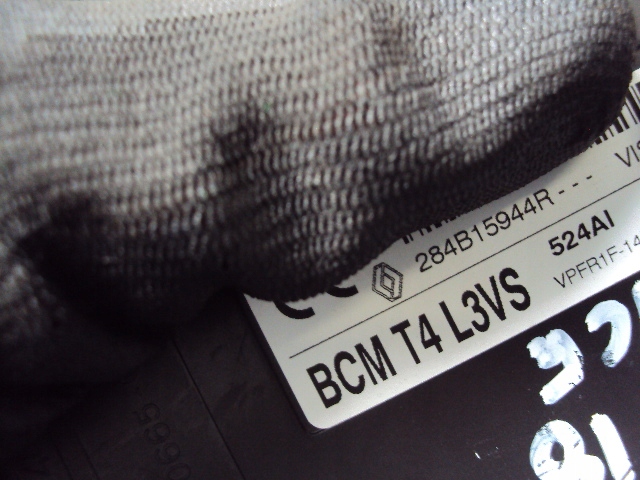 фото №3, Модуль блок керування smart forfour a453 18r