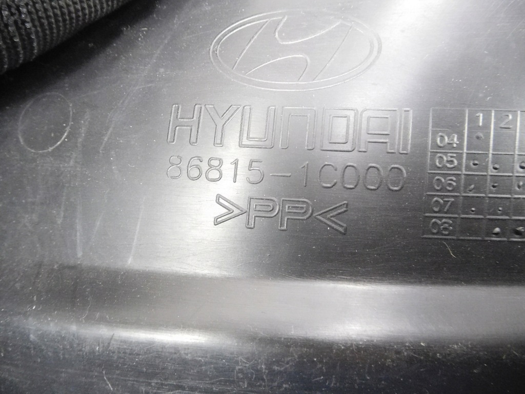 фото №8, Подкрылок левый перед hyundai getz 07- оригинальный номер 86811-0b500