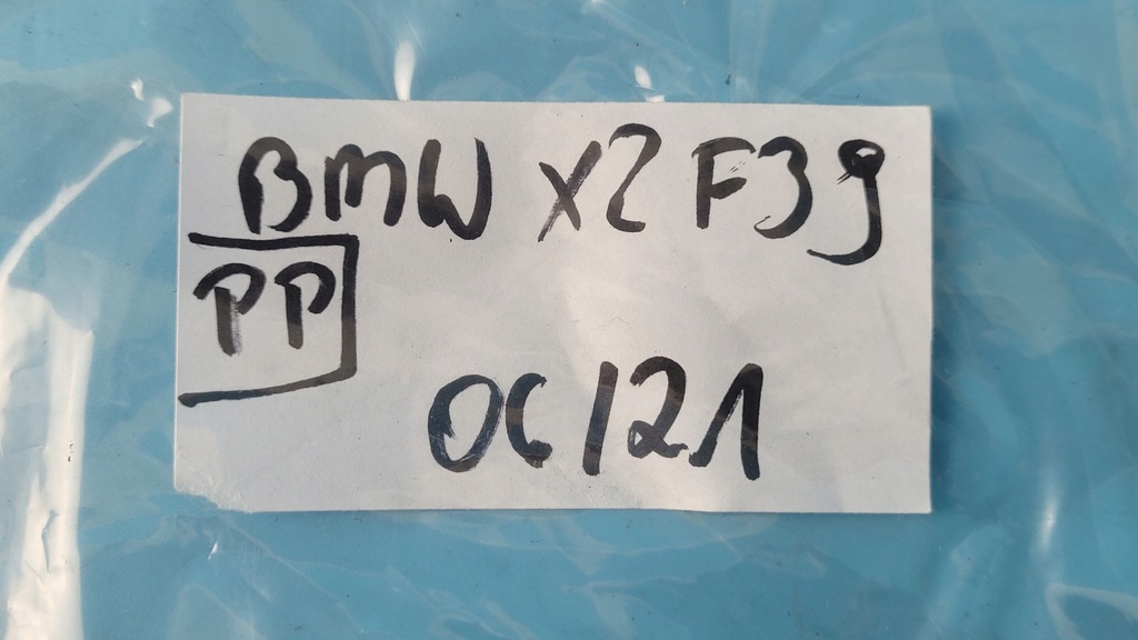 фото №13, Bmw x2 f39 петля дверь правый перед góra dół