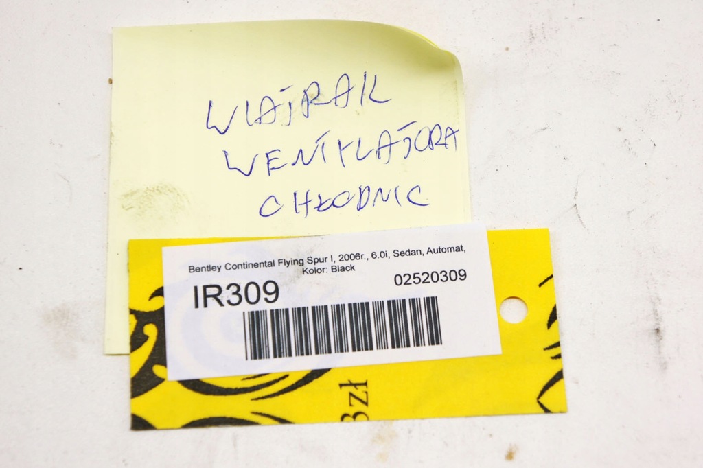 фото №6, Ir309 bentley flying spur i вентилятор вентилятора