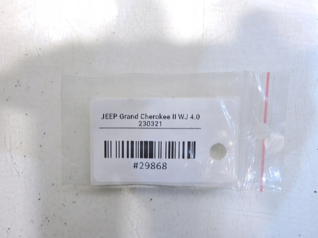 фото №4, Петлі капот jeep grand cherokee ii wj