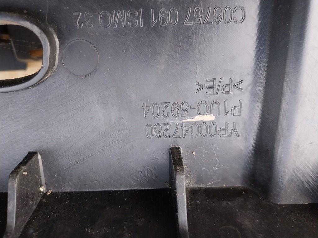 фото №2, Opel grandland x абсорбер бампера перед 2017r