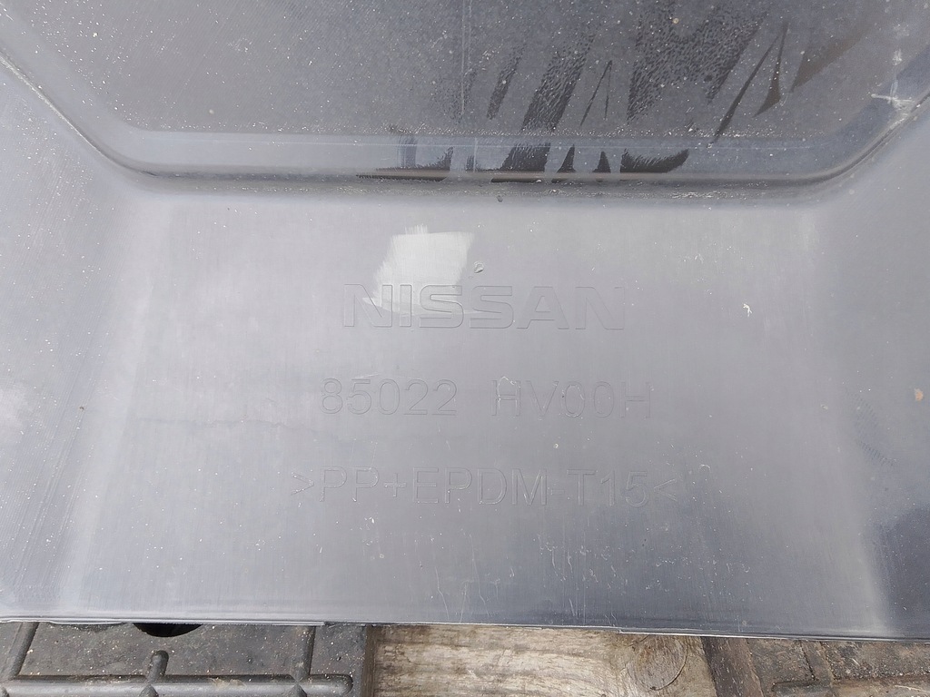фото №11, Nissan qashqai j11 lift бампер задняя 85022hv00h