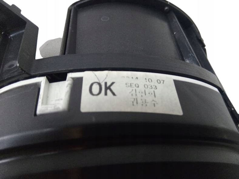 фото №7, Лічильник 94009-2y760 hyundai ix35 i 2009-