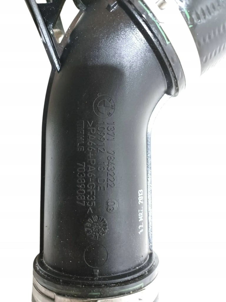 фото №6, Bmw m5 f10 m6 f06 f12 воздухозаборник воздуха труба впуск воздуха