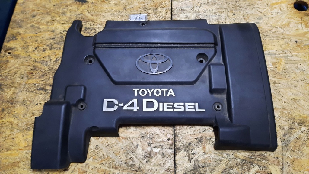 фото №1, Защита двигателя toyota avensis 2.0d 01r