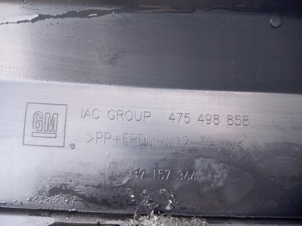 Opel оригинальный номер 475498858 бампер передний Недорого