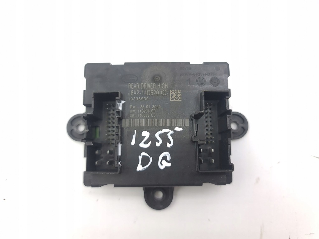 фото №6, Land rover evoque ii 2020 задняя сторона правая блок управления / модуль дверь