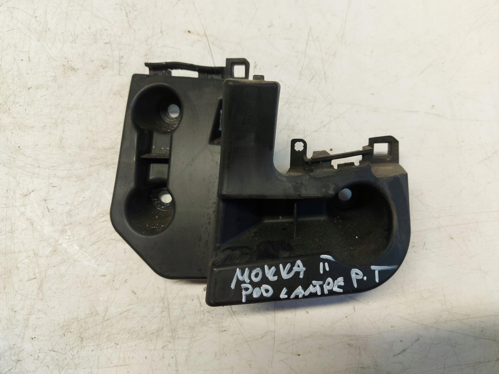 фото №1, Opel mokka b ii направляющая бампера правый задняя