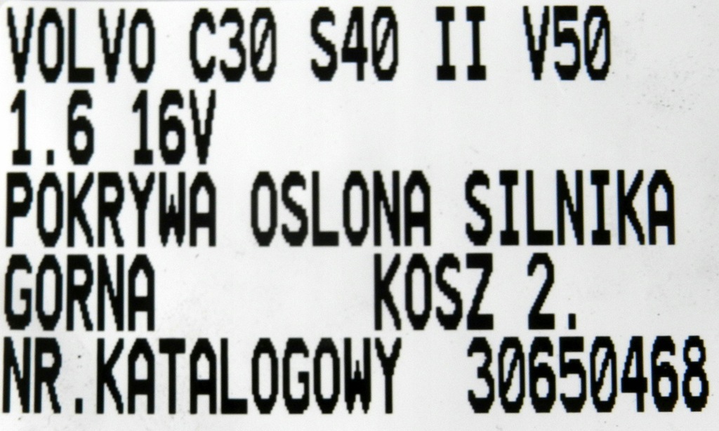 фото №14, Кришка корпус двигуна volvo v50 2005-2012r