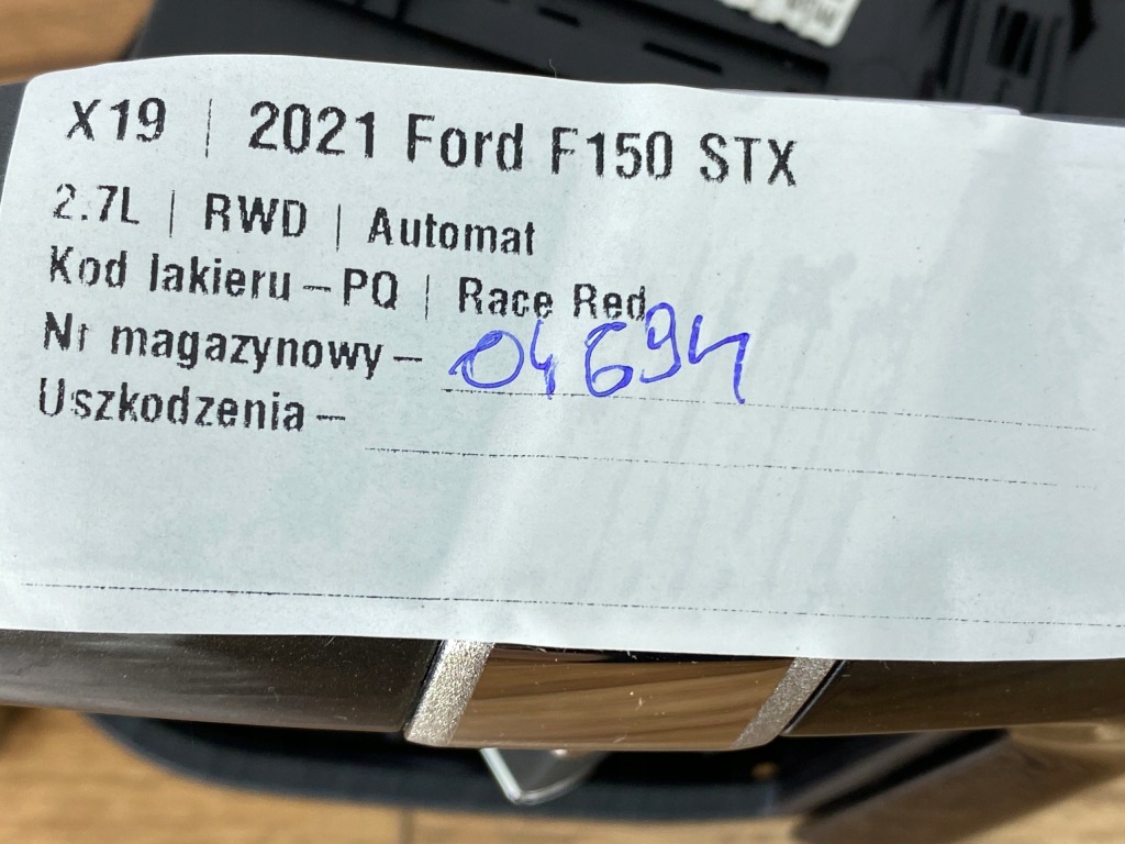 Решётка обдув ford f150 2021+ америка с Разборки
