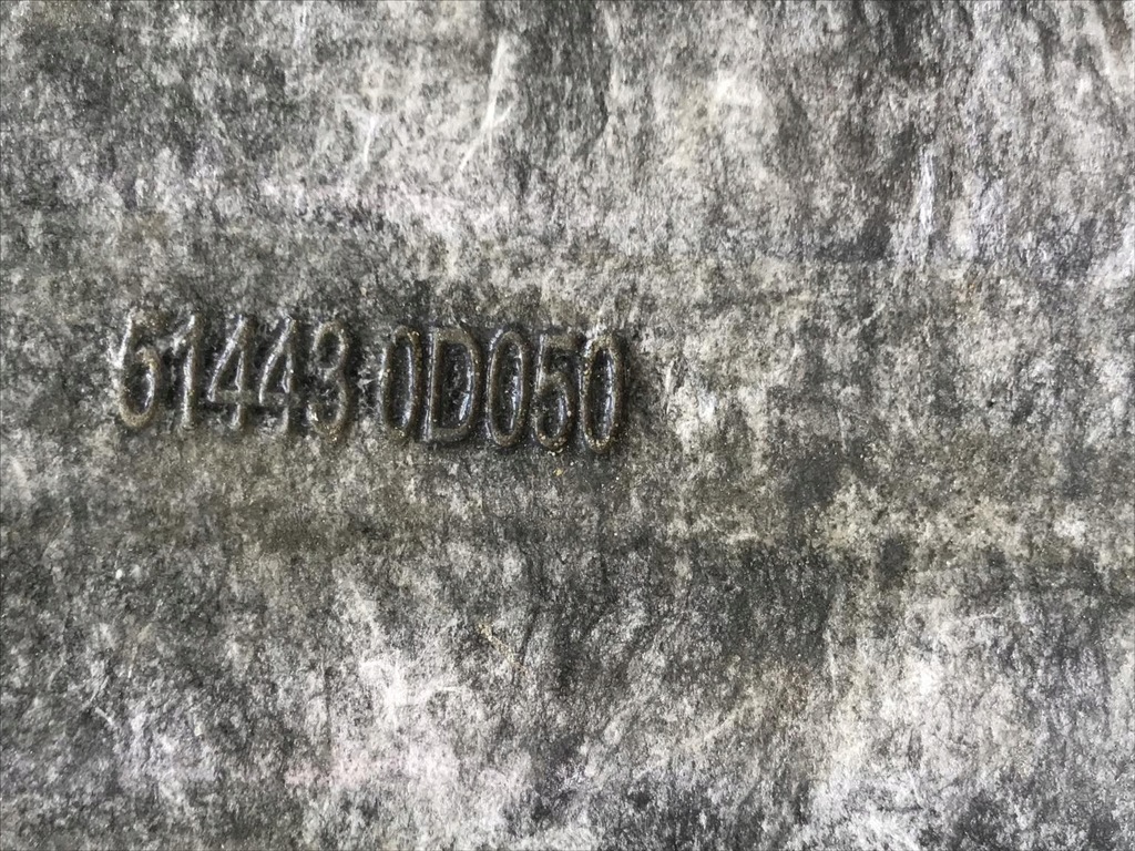 фото №8, Плита захист pod двигун 51451-0d040 toyota yaris cross 2020-