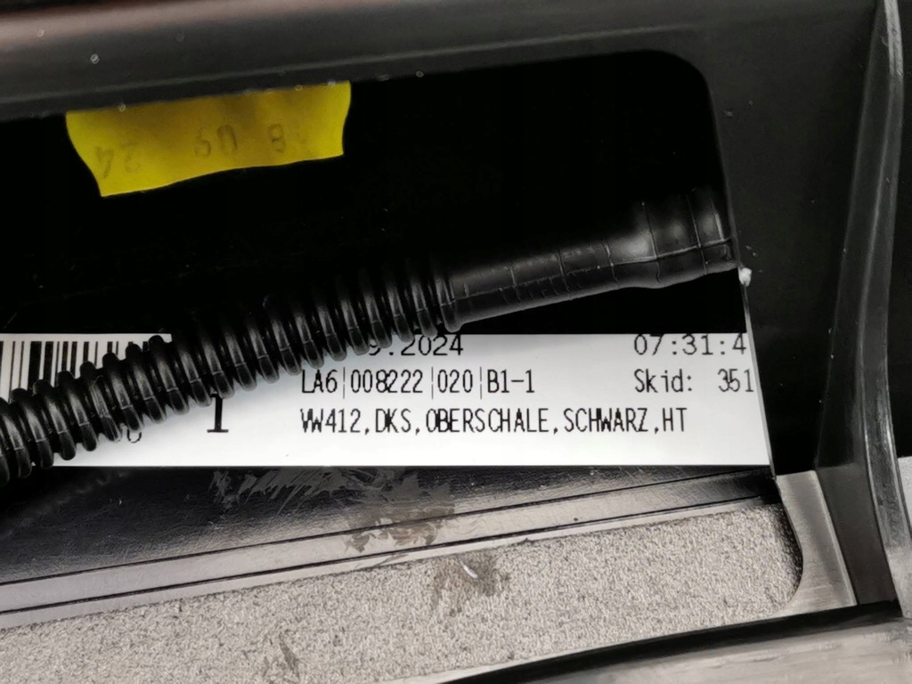 фото №14, Спойлер спойлер задняя задняя крышки vw id.7 id7 14b827933 041 новый org