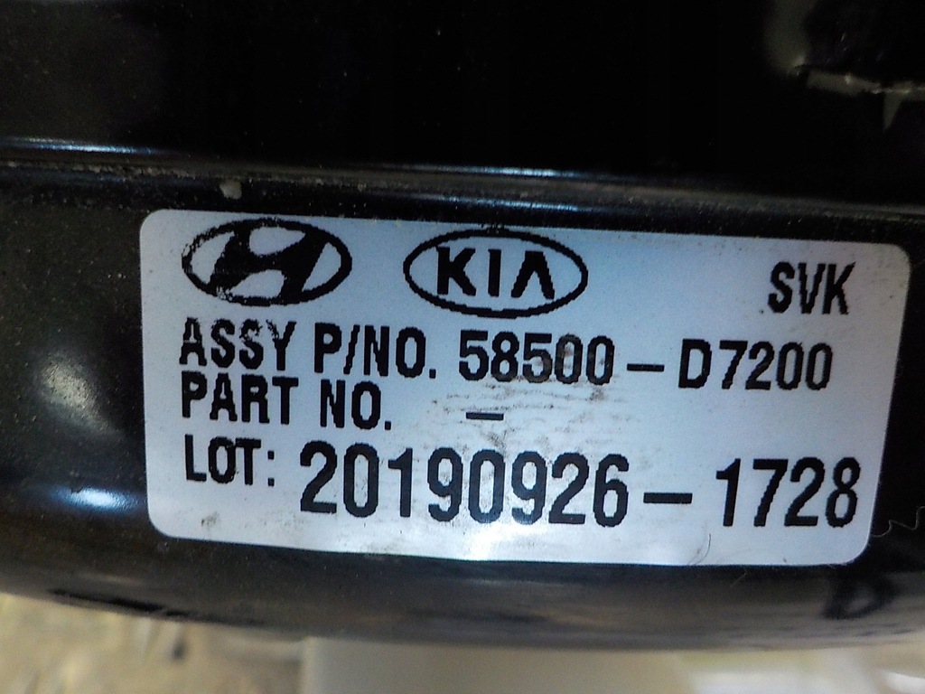 фото №5, Hyundai tucson 15-20 усилитель тормозов насос тормозная