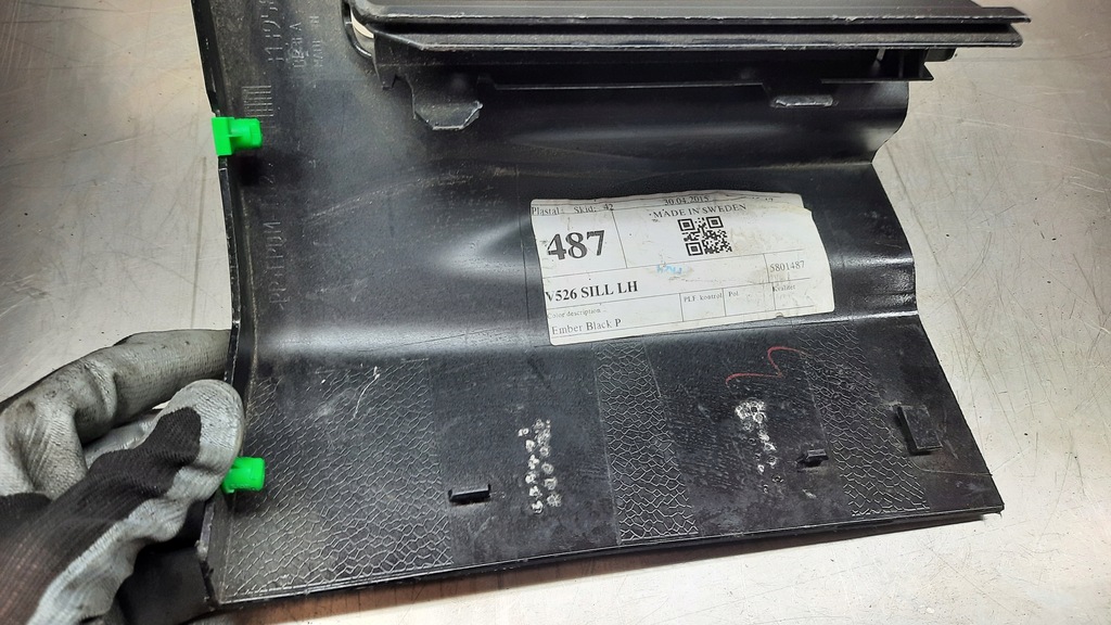 фото №13, Volvo xc90 ii накладка порог левая 31395885