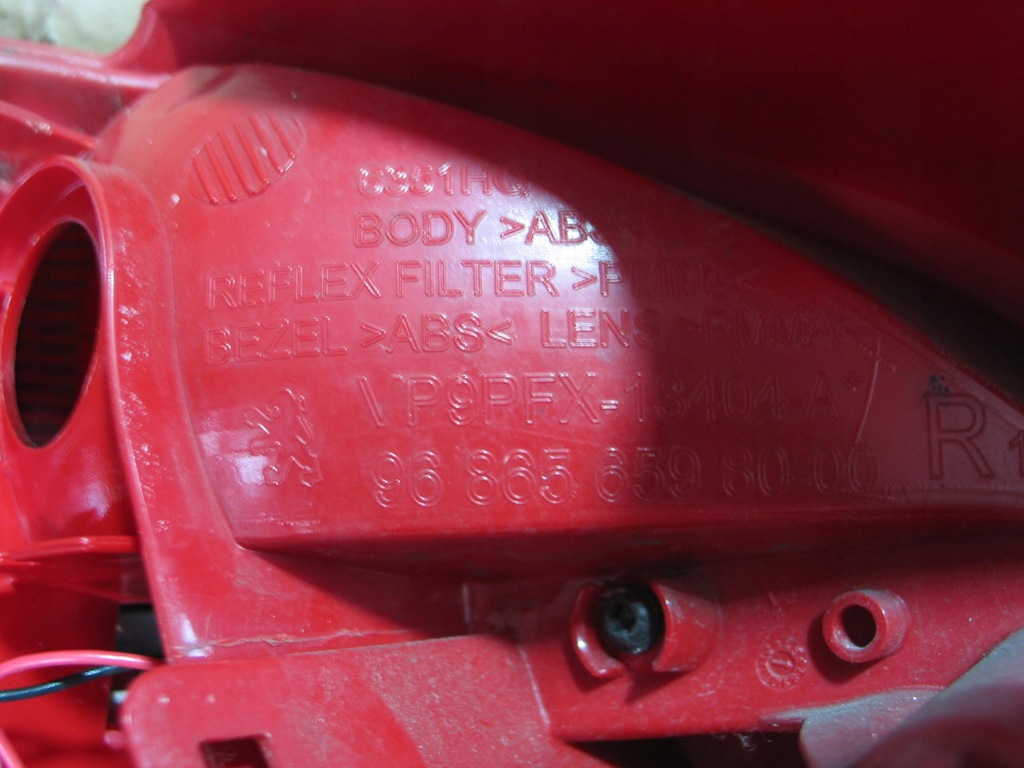 фото №13, Лампа задняя задняя peugeot 207 lift 09-12r. led