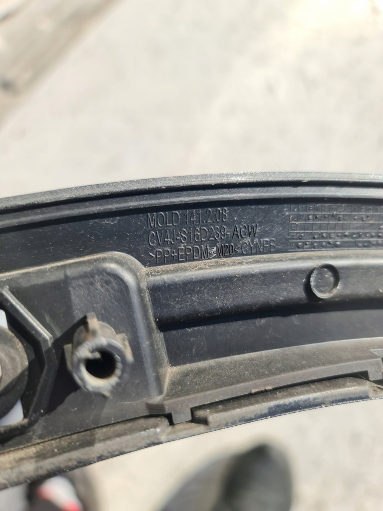 фото №5, Kuga mk2 молдинг крила ліва перед st сіра ud