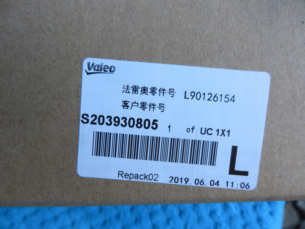 фото №10, Nissan micra k14 противотуманная фара левый